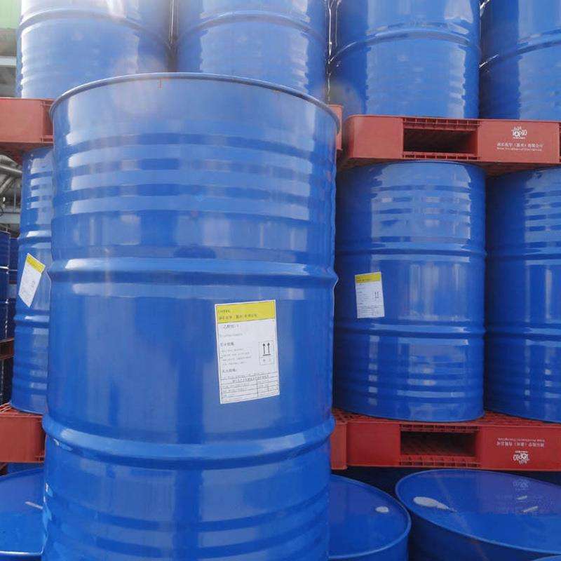 二聚酸   二聚脂肪酸98%  80%   优质二聚酸