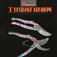 Juzhengsheng Yellow Handle Flower Shears Pruning Shears Flower Art Scissors Flower Gardening Tool Specialty Flower and Plant Shears