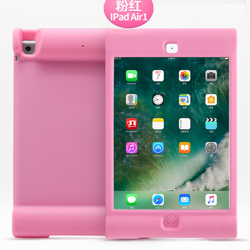 Zhenhui Export New ipad Air23456pro Silicone Case Simple Silk Screen Reel with Handle Protective Case Gift