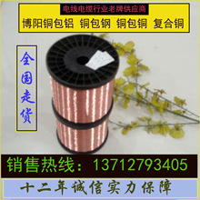 0.08  0.10  0.12 0.16 0.20 ~ o~ ̼