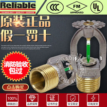 FM�J�C�ɿ�93��ȿ���푑����������^K80 DN15�´��͞�ˮ���^