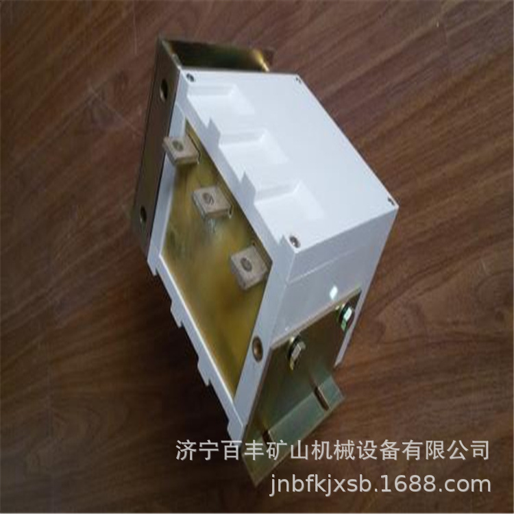 GHK-250/1140隔离换向开关DH2-7隔离换向开关DH1-3隔离换相开关