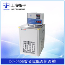 ���Ϻ���ƽ��DC-0506 Һ���@ʾ�ؐ͜a��ˮ�� �͜�ˮ��