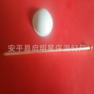 �S�ҹ���݆������ᔺ���ʽ�������~�����\�iƬ�ݼy�oֱᔉ�Ƭ