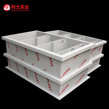 ����PPˮ�� ���D����PP��� ����ˮ�� PP��ˮ�� PPˮ�غ���PPˮ�P