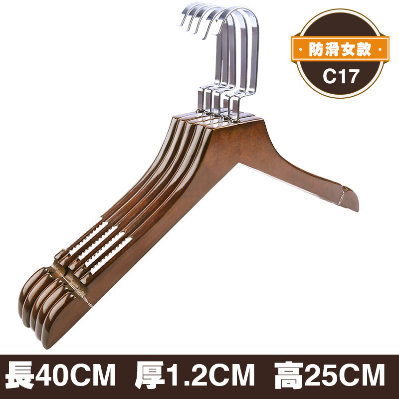 레트로 C17 (스테인레스 스틸 플랫 후크 미끄럼 방지 여성용)