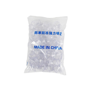 4cm��܇�������P �b������P ��c����͸������������P 150��