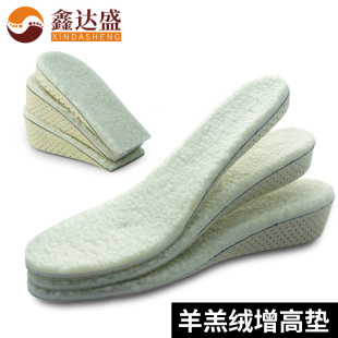 �����Ρ�EVA�[������͸�ⱣůЬ�| ��Ůӛ������ë����Ь�| ȫ�|