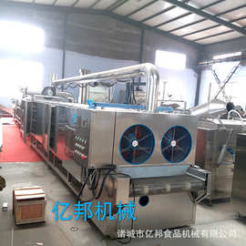 源头厂家葡萄干烘干机 多层带式气流干燥设备 蒸汽加热烘干机节能