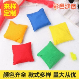 化妆服饰道具;沙包/呼啦圈;收纳袋收纳包