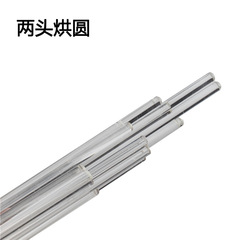 High borosilicate glass stir bar, flow guide bar, flow-injecting bar, glass rod, high-temperature resistant round head transparent glass rod, teaching aid