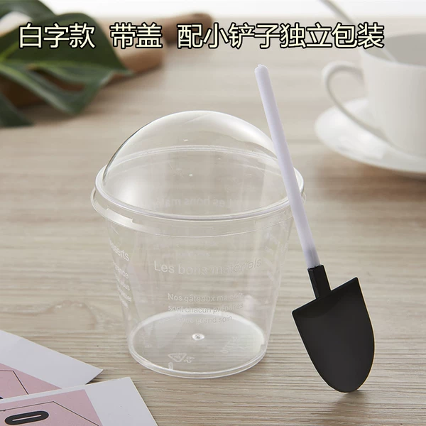 White type, with cover and small shovel, 50 sets