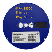 ԭ��ֱ��S8050J3YS85502TY90142N3904����������ܸ�Ƶͨ�ÿ���