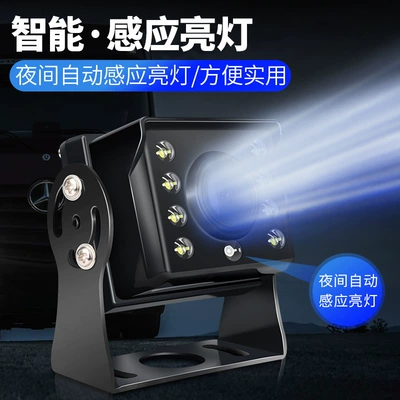 Vehicle camera | Truck Blind Spot Rearview