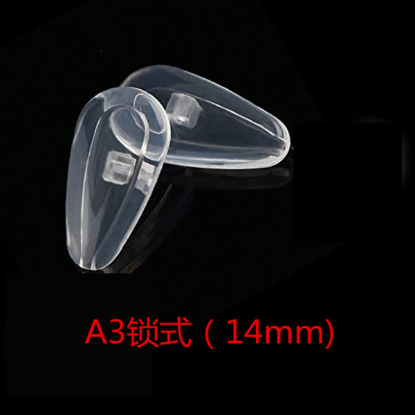 Silicone glasses airbag nasal support leaf anti -pressure marks Air…