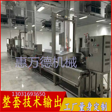 �u���������a�ӹ���ˮ�����I�OӋ �~��ӹ������O�� ����C��ˮ��