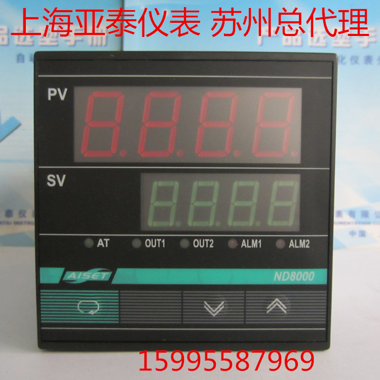 上海亚泰仪表有限公司 ND8000温控器  ND-8430 I1  仪表PT100