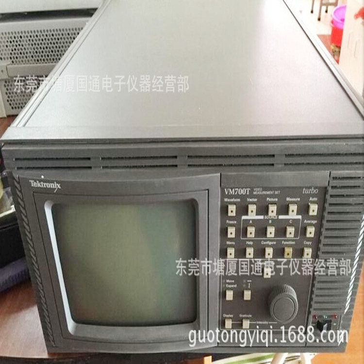 专业销售VM700A VM 700A视屏分析仪特价处理