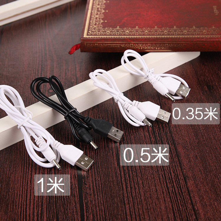 Usb-A to Dc3.5*1.35Mm Charging Cable Wholesale Dc Small Round Hole 5V Power Cord 3.5Dc Charging Cable