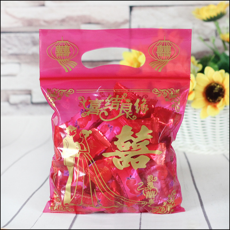 工厂结婚喜事红色袋中式伴手回礼自封袋婚礼喜糖袋批发现货