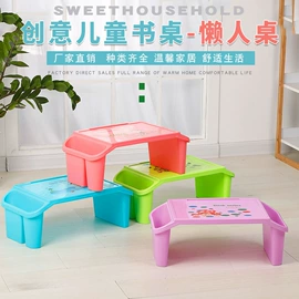 家用盆;收纳篮/筐;沥水篮、盆