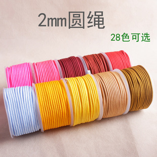 2mm�A�K������������K����������K�ľ���DIY�Ʒ����K�����l
