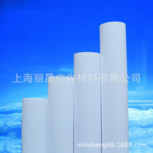 ���Sֱ�Nby130���zPP�ϳɼ���Ͳ�V����ϼӺ� �������0.914*50��