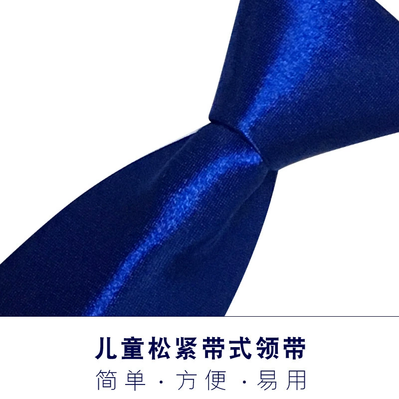 Children's tie for boys, accessory, Korean style