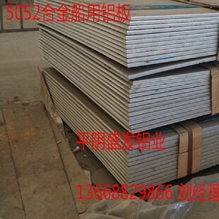 �F؛����5083�X�壬Ҏ����̖�Rȫ�����NҎ�񻨼y�X�� ���и�