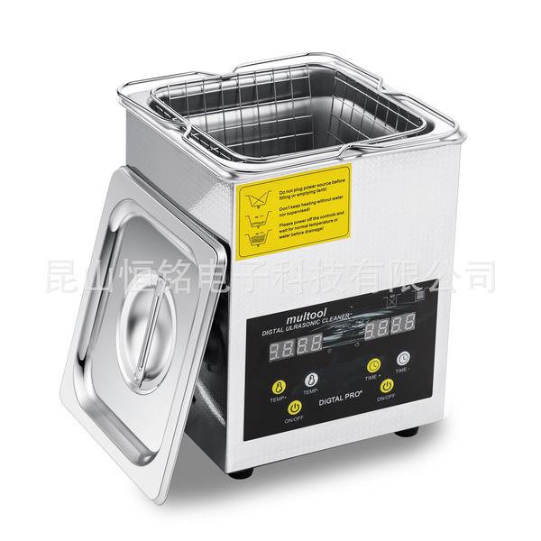 Supply 2L single groove ultrasound cleaning machine glasses cleaning…