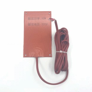 �����z�ӟ��ӟ���JRD100W 75W 50W 150W��늙���������늟��