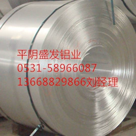 铝及铝合金材;铝;铅合金