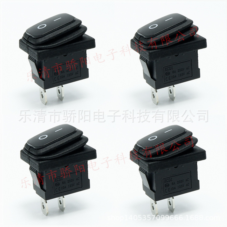 KCD1船形开关两脚两档15*21船型翘板电源银触点开关防尘黑色无灯