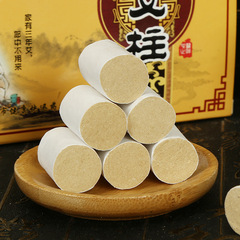 Yimojia 45:1 boxed Chen Jin moxibustion moxa velvet rolled firm Nanyang moxa sticks manufacturer wholesale