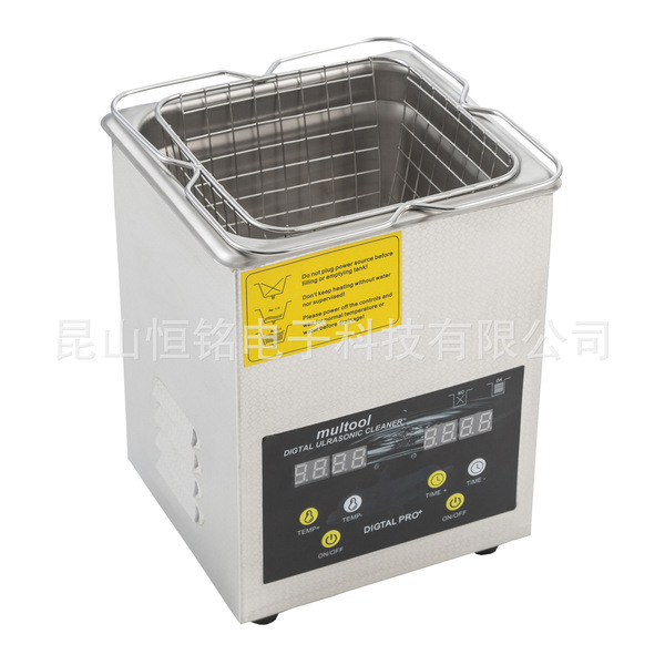 Supply 2L single groove ultrasound cleaning machine glasses cleaning…