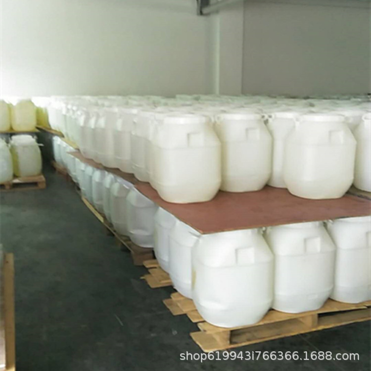 Spot supply of maltose syrup 75% 80% 85% fructose syrup food grade sweetener discount