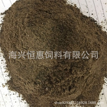 鱼粉 猪鸡小龙虾螃蟹养殖饲料 鱼骨粉脱脂鱼粉