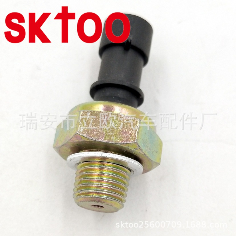 96281689������ŷ�� ����ѹ��������90336039 96494264