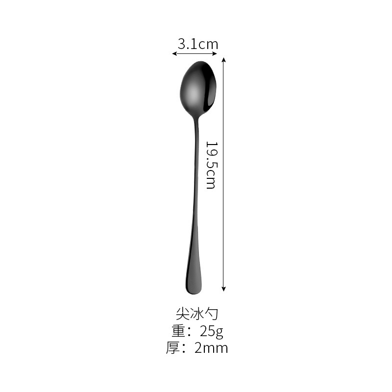 라떼 더
