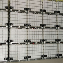 �S�����ϼӺ�IBC��Ͱ���F�������|����Ͱ���b��Ͱȫ��ʳƷ��1��Ͱ