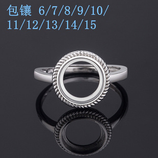 �S925�y ���Ů���� ���A���� 6m7m8m9m10m11m12m13m14m15m ����