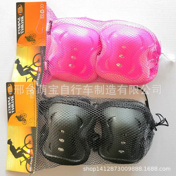Children's protectors knee pads 6-piece balance car thickened butterfly protectors scooter skates Sports combination protectors
