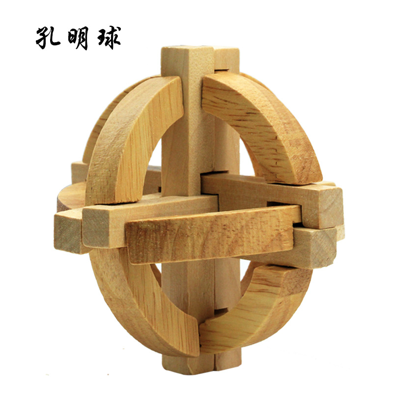 Cerradura de Kongming de juguete de madera para niños Cerradura de Kongming Cerradura de Luban Juego completo de embutir clásica de juguete de madera Cerradura de Kongming