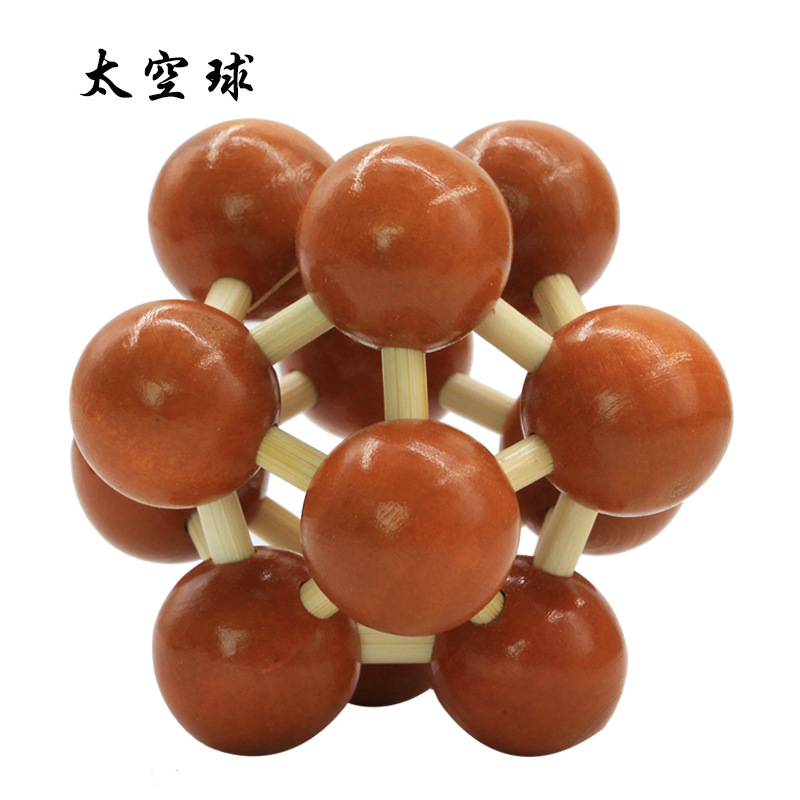 Cerradura de Kongming de juguete de madera para niños Cerradura de Kongming Cerradura de Luban Juego completo de embutir clásica de juguete de madera Cerradura de Kongming