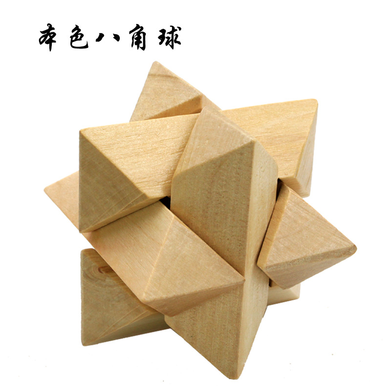 Cerradura de Kongming de juguete de madera para niños Cerradura de Kongming Cerradura de Luban Juego completo de embutir clásica de juguete de madera Cerradura de Kongming