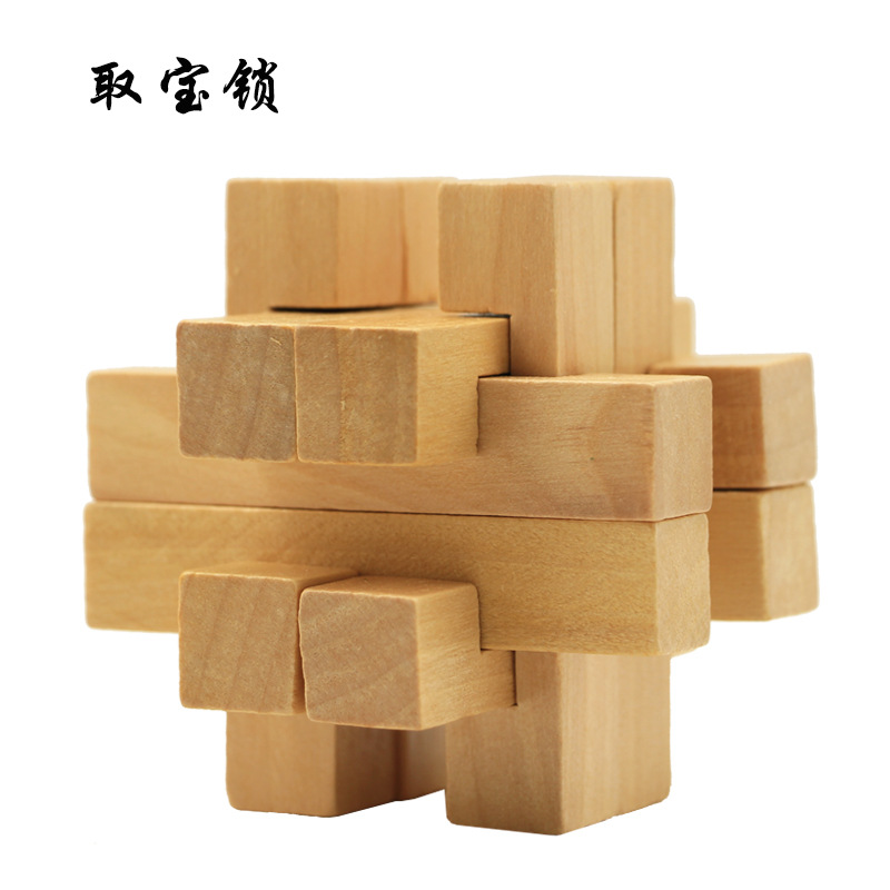Cerradura de Kongming de juguete de madera para niños Cerradura de Kongming Cerradura de Luban Juego completo de embutir clásica de juguete de madera Cerradura de Kongming
