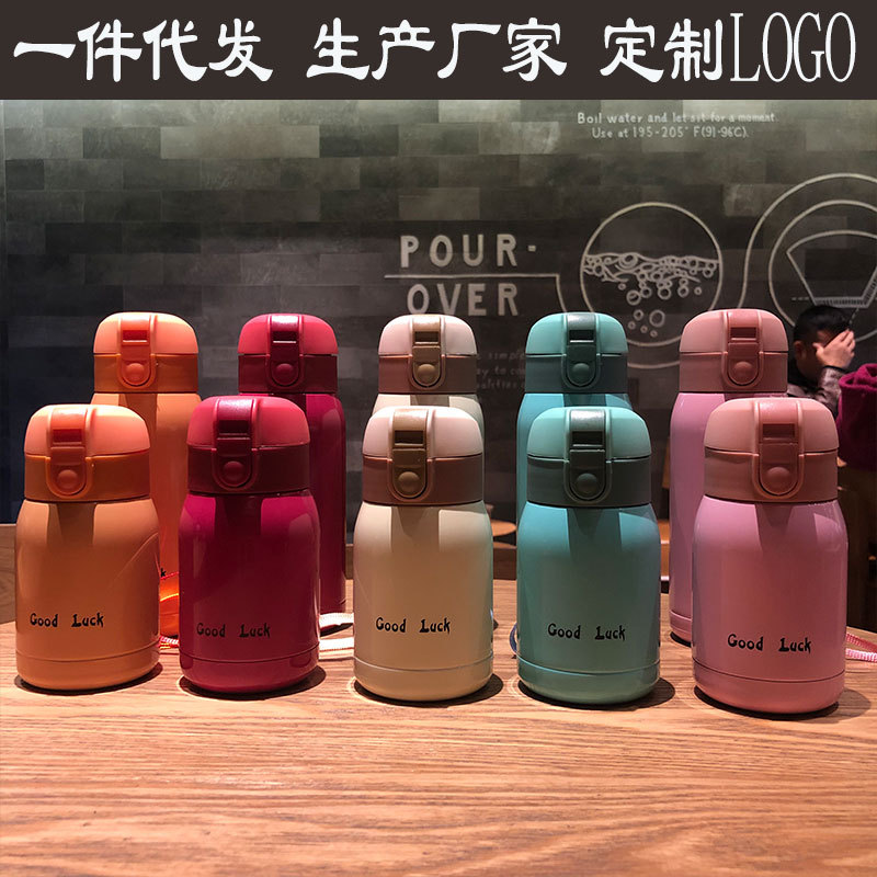 Goodluck Insulation Cup for Men and Women Portable Cute Internet Popular ins Stall Korean Student Water Bottle Tea Cup