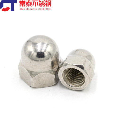 201 stainless steel cap nut decorative nut cap screw cap M4M5M6M8M10GB923