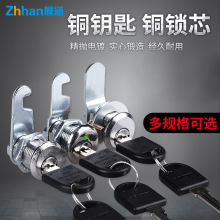 ����iо���ļ����W�����������C������i�D���iͨ���D���i