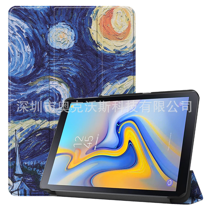 For Samsung Galaxy Tab Advanced2 10.1(SM-T583) tablet protective sleeve ultra-thin